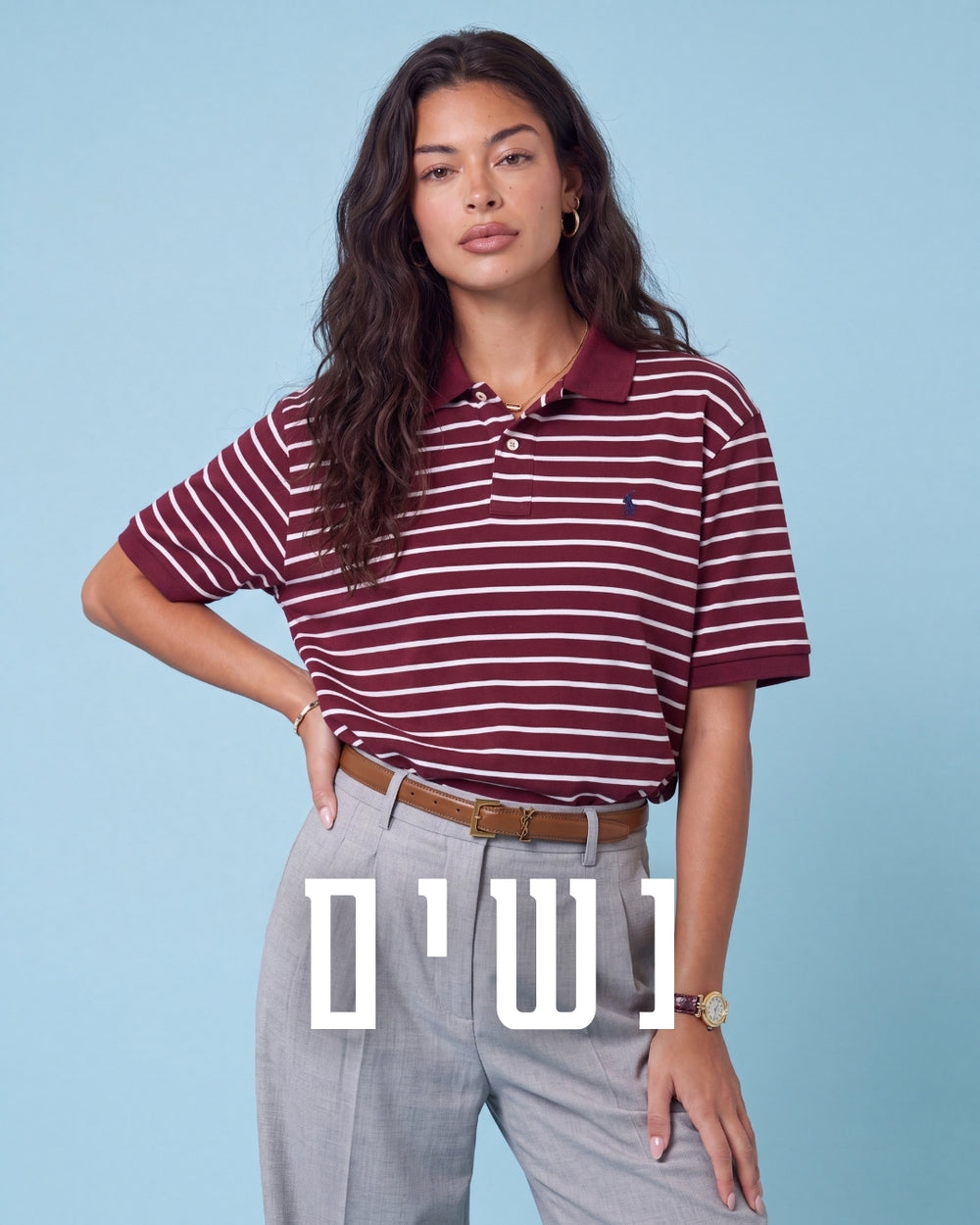 נשים