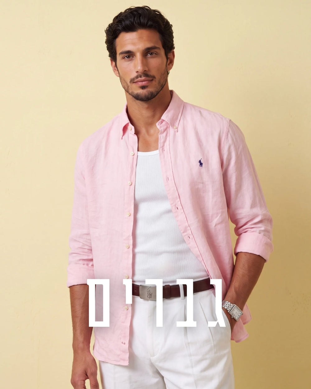 גברים